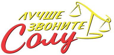 КУЛЬТУРНОЕ ВЛИЯНИЕ: от мемов до учебников по киноведению